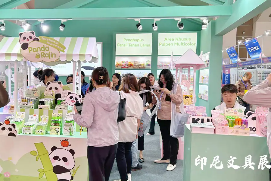 Dongyang Kuki Stationery Co., Ltd.