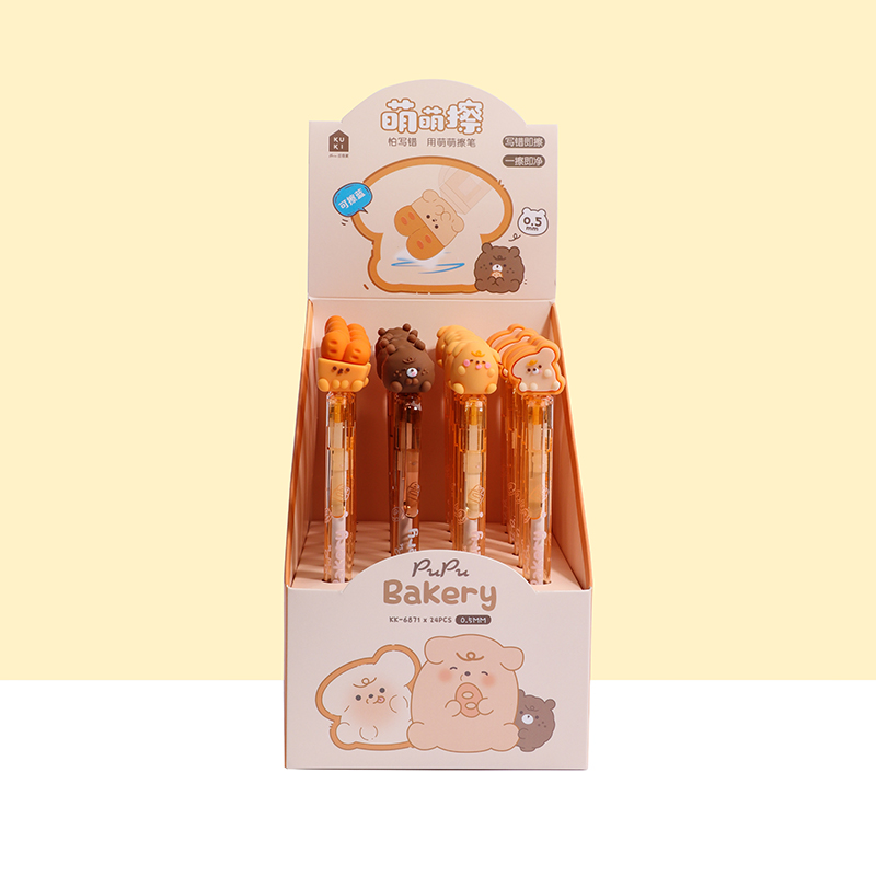 PUPU Bakery Erasable Pen